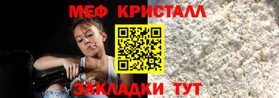 сатива Донской