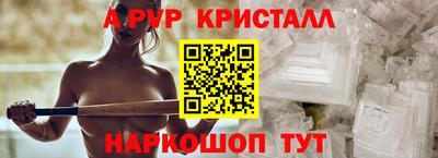 сатива Донской