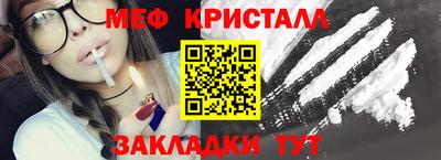 сатива Донской