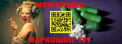 а пвп мука Донецк