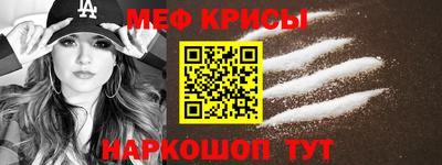 альфа пвп Дубна