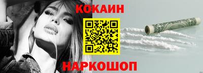 а пвп мука Донецк