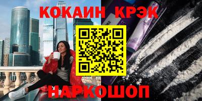 а пвп мука Донецк