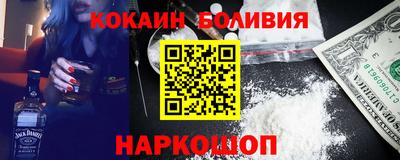 а пвп мука Донецк