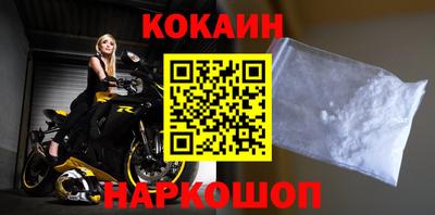 сатива Донской