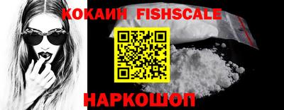 сатива Донской