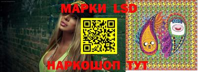 сатива Донской