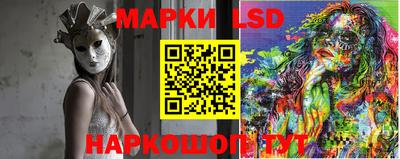 сатива Донской