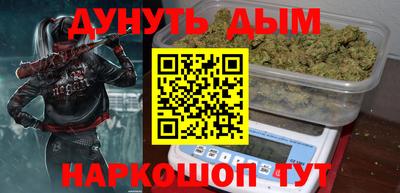 а пвп мука Донецк