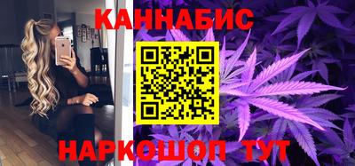 сатива Донской
