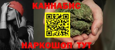 альфа пвп Дубна
