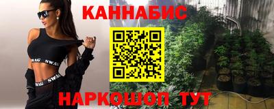 а пвп мука Донецк