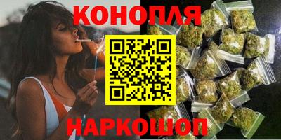 а пвп мука Донецк