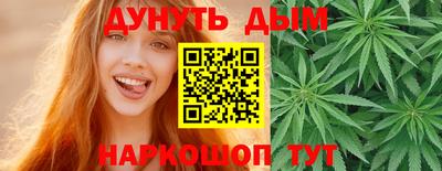 сатива Донской