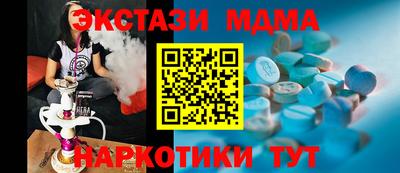сатива Донской