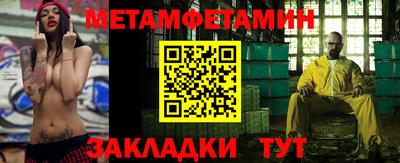 а пвп мука Донецк