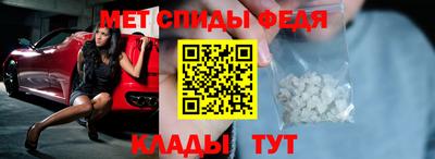 сатива Донской