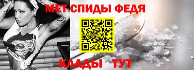 а пвп мука Донецк