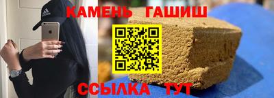 альфа пвп Дубна