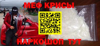 сатива Донской