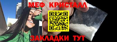 а пвп мука Донецк